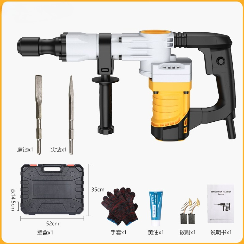 110V/220V 헤비듀티 전기 철거 해머 벽 파쇄 치 - Concrete Breaker Demolition 리뷰 및 가격