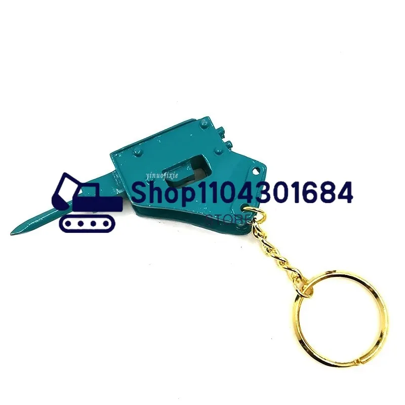 Kobelco 굴삭기 중장비 키 체인 점화 키, 버킷  - Heavy Equipment Keys 리뷰 및 가격