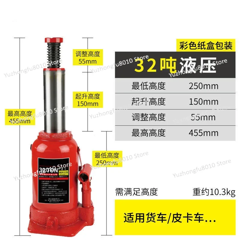 고중량 수직 유압 자동차 잭 12T 16T 20T 30 - Heavy Equipment Jack 리뷰 및 가격