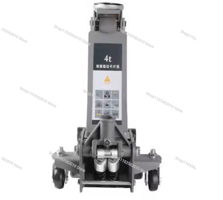 3톤 4톤 5톤 알루미늄 유압식 로우 플로어 잭 로우  - Hydraulic Floor Jack 리뷰 및 가격