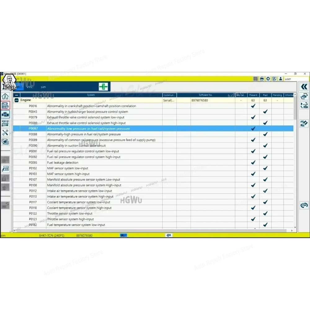2026 히노 DX3 1.26.1 진단 솔루션 중형 트 - Heavy Equipment Software 리뷰 및 가격