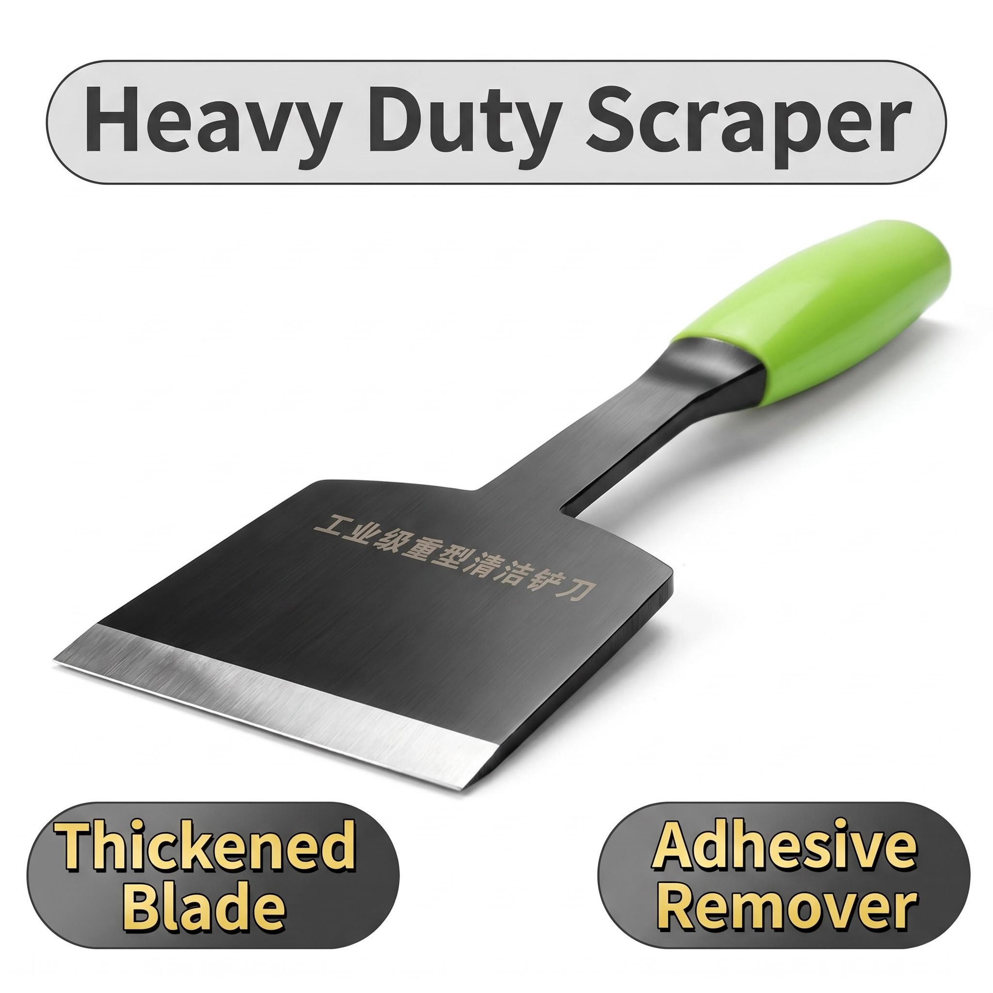 헤비 듀티 청소 스크레이퍼 다용도 퍼티 나이프 접착제  - Heavy Equipment Scraper 리뷰 및 가격