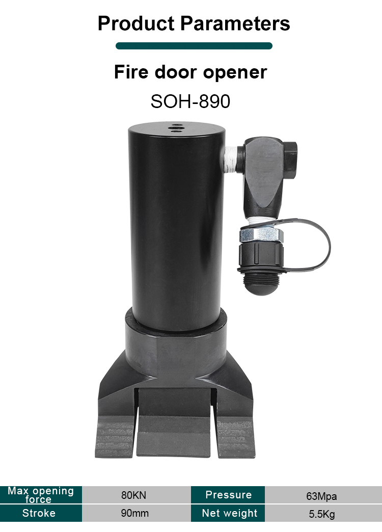 SOH-890 유압 토잭 |   산업 장비 유지보수용  - Heavy Equipment Jack 리뷰 및 가격